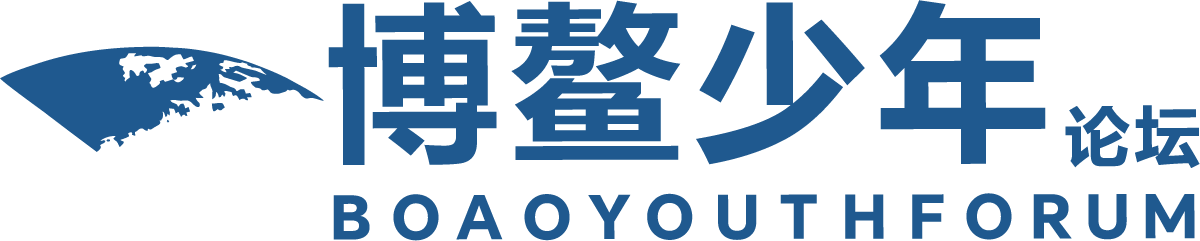 博鳌少年